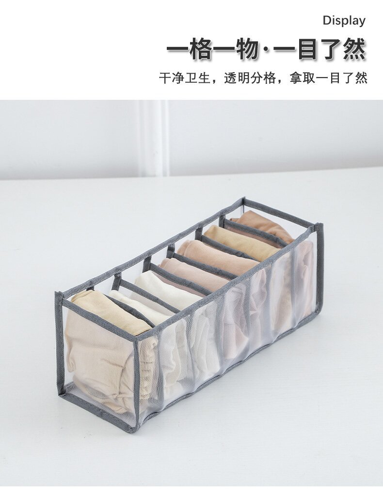 Malla transfronteriza plegable dormitorio cajón caja de almacenamiento ropa pantalones organización ropa interior almacenamiento caja de almacenamiento portátil bolsa de almacenamiento