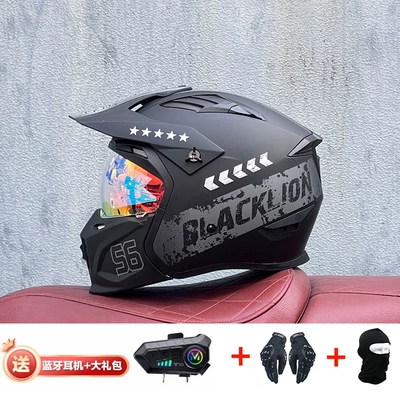 Motorcycle Safety Supplies — Retro Removable 3C Combination Helmet - grey-hot-zone-with-magic-red-y10-external-bluetooth-m