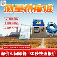 ܻҺλKXJ660Vø汾Һλ