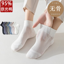 95%�����m��������Ͳ�m��ɫ�W�ۼ����m������͸��o�Ƕ�Ͳ�m