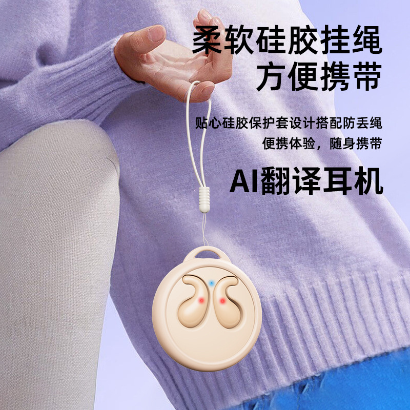 Ai Translation Bluetooth Headset P2Air Sleep Ows In-Ear Ultra-Long Battery Life 5. Touch Control Mode Bluetooth 5.3