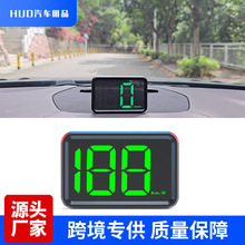 �羳�¿�X1����HUḐͷ��ʾ��ͨ��GPS�ٶ����HUD֧������Դ����