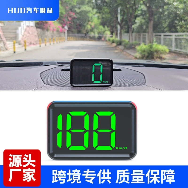 Трансграничный новый X1 автомобиль HUD Head Display Универсальный GPS-счетчик скорости HUD Поддержка новых энергетических транспортных средств