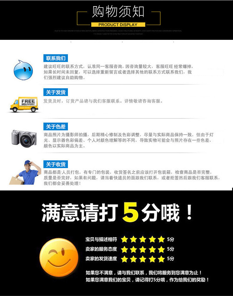 O1CN01GrJ1651WNuXmlqbzT_!!2211