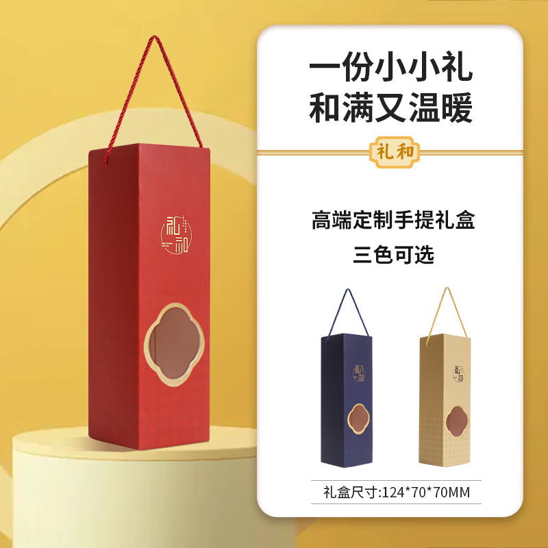 商务伴手礼实用小礼品送客户礼品套装定制开业礼物随手礼会销礼品|undefined