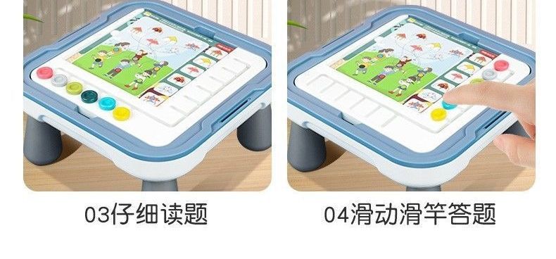 详情图