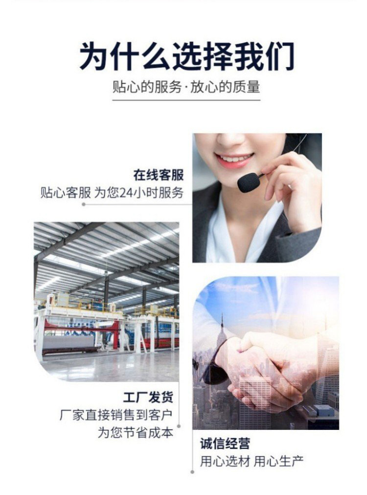 微信图片_2023091311175913_02.jpg