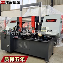 精品锯床液压带锯床4230双立柱锯床4230金属带锯床免费送货到家