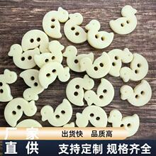 �ɐ�С�S����ͯ�r��ë���_����diy�׃��@���ϰ�