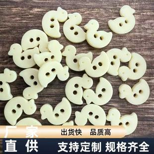 �ɐ�С�S����ͯ�r��ë���_����diy�׃��@���ϰ�