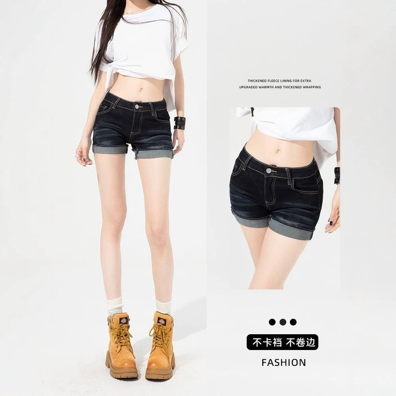 2026 New Summer American-Style Low-Waist Slim-Fit Denim Shorts for Women, Summer Slimming Hip-Hugging Hot Pants for Women 2026 New Summer American-Style Low-Waist Slim-Fit Denim Shorts for Women, Summer Slimming Hip-Hugging Hot Pants for Women