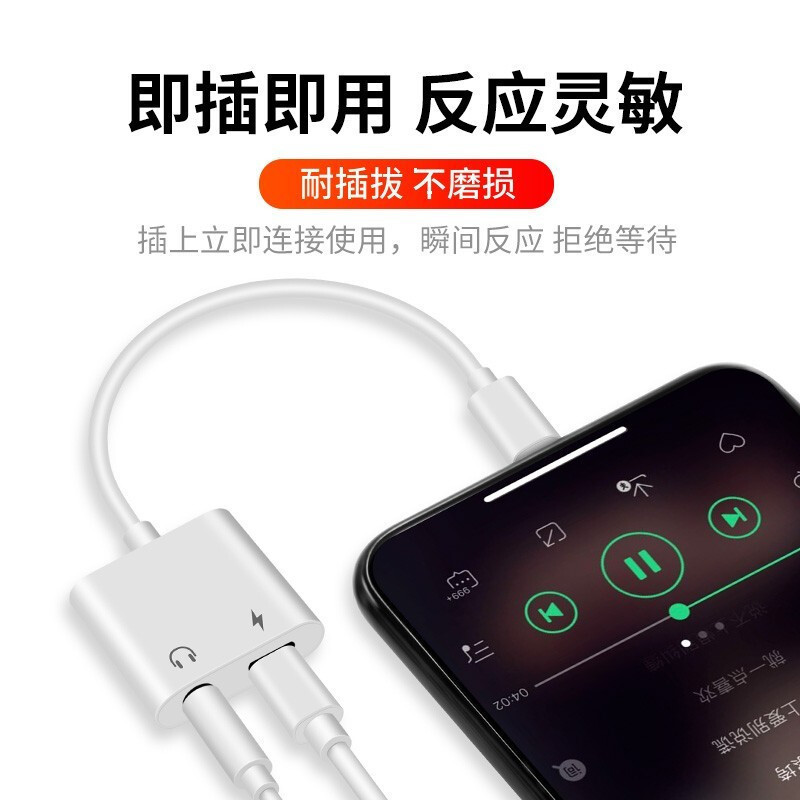 Aplicable al adaptador de auriculares Apple dos en uno convertidor de carga de iluminación al adaptador de audio de 3,5mm
