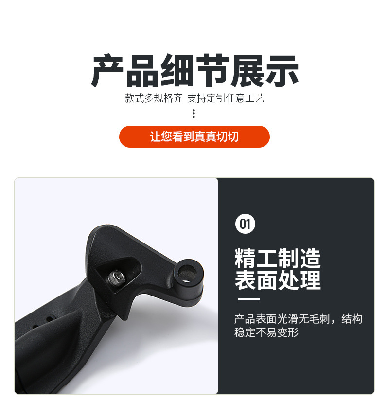 Cross-Border Applicable Honda Suzuki Yamaha Motorcycle Rearview Mirror Fixed Wing Invisible Wing Mirror Adjustable Reversing Mirror