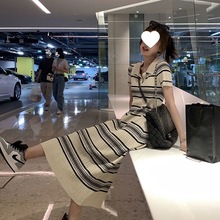 杏色针织连衣裙女学生条纹翻领修身短袖t恤裙女超长款过膝打底裙t