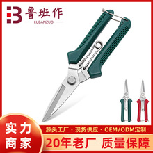 �S�����l���P䓈@�֘�֦�� ���Ѽ��� �@ˇ�߹�����ժ��ժ���ӳ���