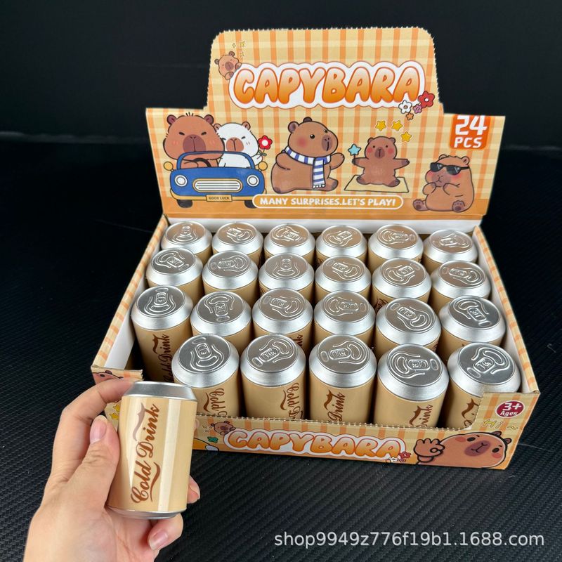 ネット有名人缶ブラインドボックスラバ山海経キーホルダーペンダント無料ステッカー超高価値ペンダント卸売|undefined