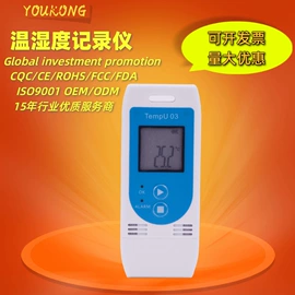 控制仪表;显示仪表;记录仪