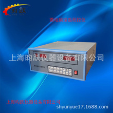 ú�|�����x�� WSWK-V�� ΢��X�r�س̿؃x �R���t���ƃx 늠t����