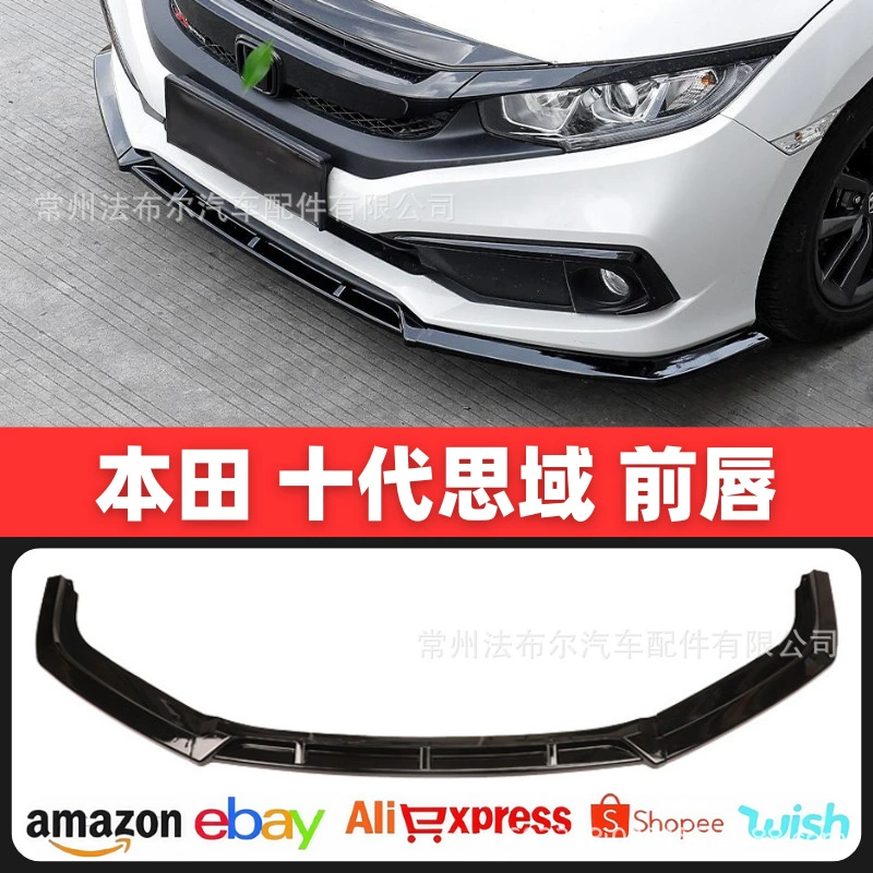 Подходит для моделей Civic 2019 года без угловых расширителей колесных арок, комплект для модификации переднего спойлера, передний спойлер для Civic десятой поколения, комплект боковых юбок, задний спойлер и заднее антикрыло.