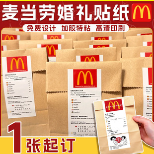 多功能餐桌组合