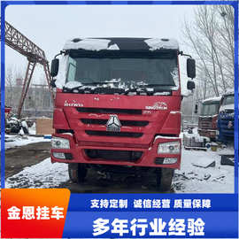 出口豪沃德龙陕汽后八轮6X4工程渣土自卸车 18方下灰搅拌车