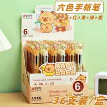 �µ����ľ�6ɫ���˱ʿ�ͨѧ��ʮɫԲ�����Ů��ɫ����Բ�������
