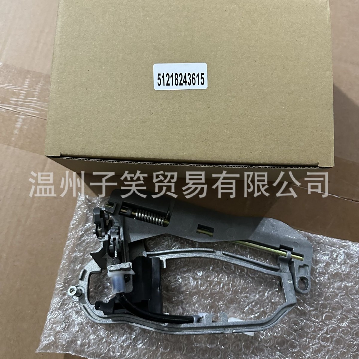 Consulta soporte de mango 51218243615 51218243616 51228243635 51228243636