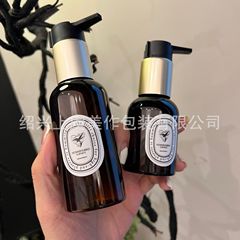 茶の茶色は光を避けます。北欧の軽い豪華な風の小さい容量は瓶を分けます。