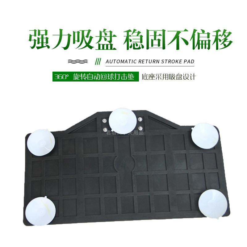 �߶���Ӹ���ϰ��360&deg;�Ӱ�ʽ��ϰ���������ѵ���������̷�����