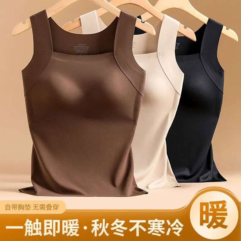 秋冬裸感肌底衣保暖背心女带胸垫内衣固定杯美肤衣打底衫背心秋衣|undefined
