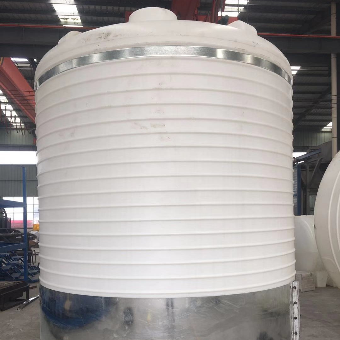 河南15吨塑料水箱/西安15立方PE塑料水箱/15000L塑料水箱