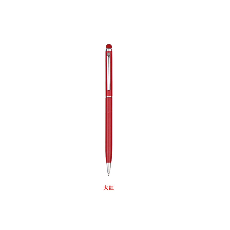 Simple pequeña pluma de metal logotipo personalizado giratorio bolígrafo rotatorio pluma de aceite de publicidad pluma de regalo toque eléctrico cabeza de fusión