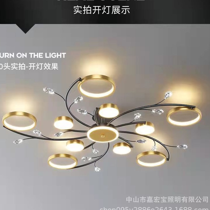 Lámpara de lujo ligera, lámpara de sala de estar, lámpara principal, lámpara de techo moderna de alta gama, nuevo lote de lámparas de dormitorio atmosféricas de cristal de múltiples cabezales nórdicos