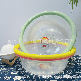 38cm Transparent Two-color Basin Tempered Wash Basin Wash Basin 5 Yuan 6 Yuan Department Store