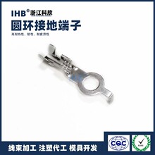 �f��(IHB)��Ʒ���lRL1408302-120C�B���� ���ʽ��ĸ����