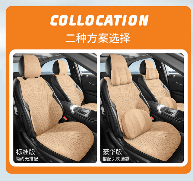 2026 Haval M6/H6 Universal Style Business Breathable Comfortable All-Season Car Seat Cushion Cover for Export