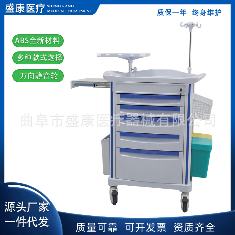 750急救车新款 (6).jpg