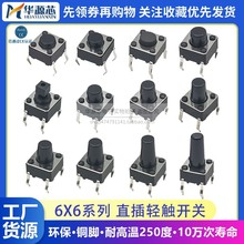 I΢Ӳ12M5ֱ~_sʽM66o_Pp|_P4_10