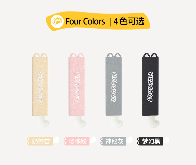 Car Seatbelt Shoulder Pad Wholesale Short Velvet Embroidery Solid Color Car Interior Decoration for Long-Distance Trucks