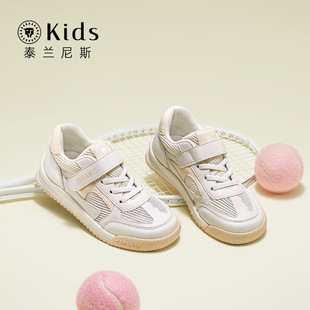 ̩�m��˹kids��ͯ�\��Ь��ͯЬ�Ӵ����¿�����Ь���eŮͯ��