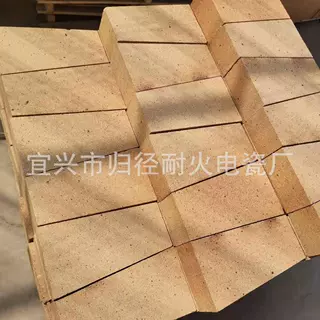 梯形砖  耐火砖 粘土砖 高铝砖 耐磨砖