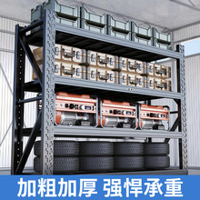 速装超市便携式展示架库房家用快递百搭置物架仓储多层置物架货架