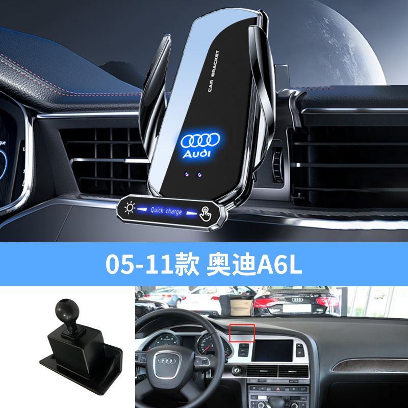 05-11 아우디 A6L [실버]