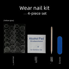 Nail Art Kit with Adhesive Glue, Yellow Jelly Glue, Nail Art Materials Set, 4-Piece or 5-Piece Set