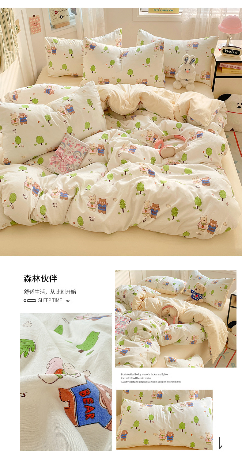 O1CN01UvaO2q1ZQ9higGNrd_!!2208232933188-0-cib.jpg?__r__=1744003859777