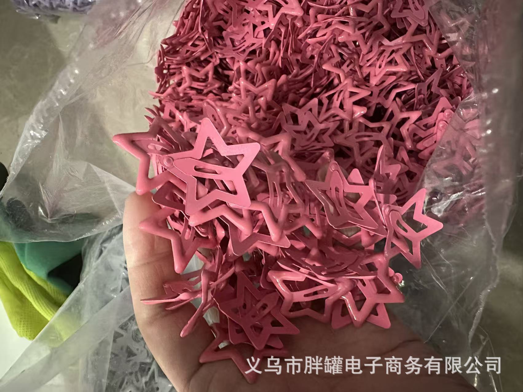 西瓜红.jpg