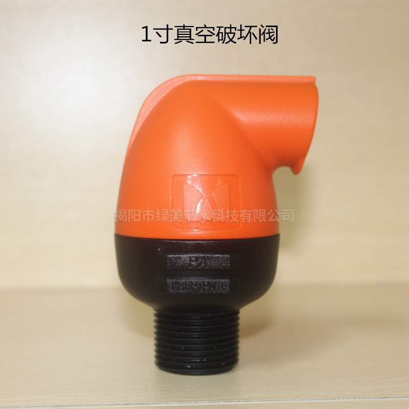 6 puntos, 1 pulgada, 1,5 pulgadas, 2 pulgadas, válvula de aire de entrada y escape, tipo de potencia, escape rápido, riego por goteo, proyecto de riego por goteo