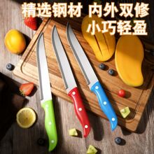 �S�Ҳ��P�ˮ���� ���ϱ��N������Ƭ���������h����Ƥ�йϹ�����