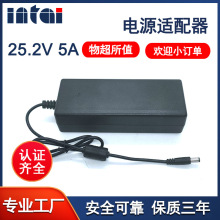 ̨���J�C24V 25.2V 1A 2A 3A 4A 5A�����늄�܇��݆܇����