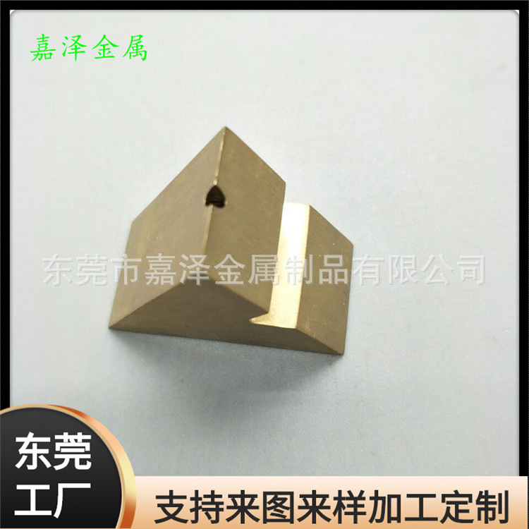 五金件加工 机械配件CNC 黄铜零件数控机加工
